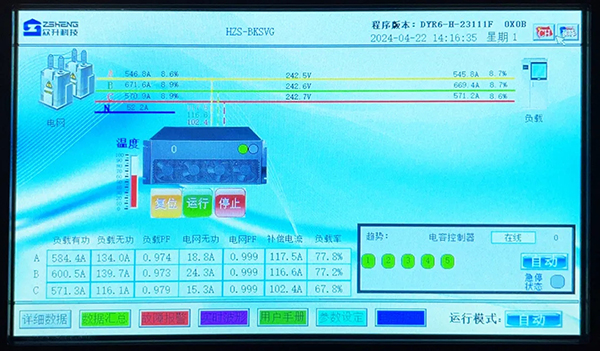 內圖四9